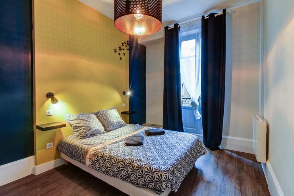 Le Dormeur Du Val - Topdestination Dijon - Centre Ville - Classe 3 Etoiles Экстерьер фото