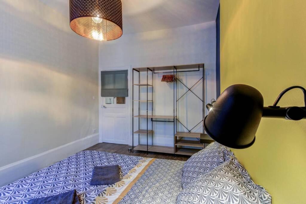 Le Dormeur Du Val - Topdestination Dijon - Centre Ville - Classe 3 Etoiles Экстерьер фото